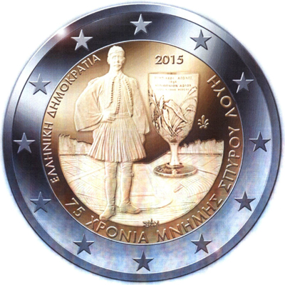 2 Euromunt van Griekenland uit 2015 met het motief 75ste sterfdag van Spyros Louis