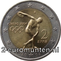 2 Euromunt van Griekenland uit 2004 met het motief Olympische Spelen van 2004 in Athene
