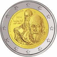 2 Euromunt van Griekenland, uit 2014 met het motief de 400ste sterfdag van Domínikos Theotokópoulos