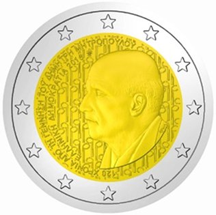 2 Euromunt van Griekenland uit 2016 met het motief 120ste geboortedag van Dimitris Mitropoulos