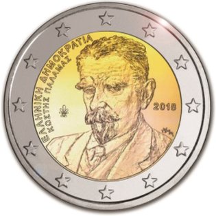 2 Euromunt van Griekenland uit 2018 met het motief 75ste sterfdag van Kostís Palamás