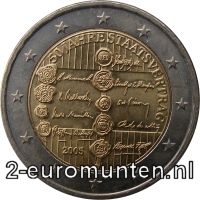 2 Euromunt van Oostenrijk uit 2005 met het motief 50e jaar van het Oostenrijkse Staatsverdrag